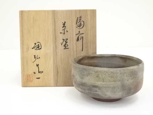 画像一覧 | ネットショップ圭 netshop Kei | 古美術・骨董